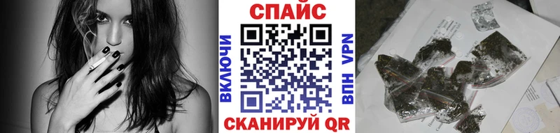 БУТИРАТ бутик  дарк нет какой сайт  Краснослободск  hydra  