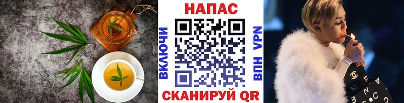 Canna-Cookies конопля Краснослободск