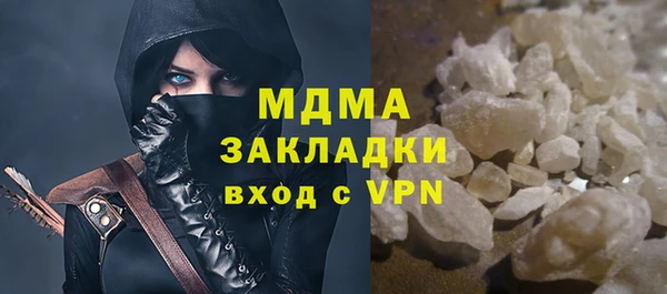не бодяженный Беломорск