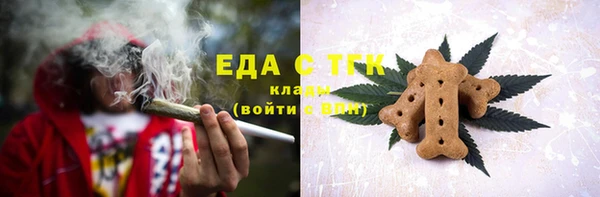 не бодяженный Беломорск