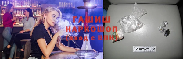 не бодяженный Беломорск