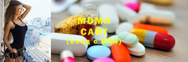 молекула духа Белокуриха