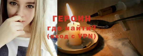 не бодяженный Беломорск