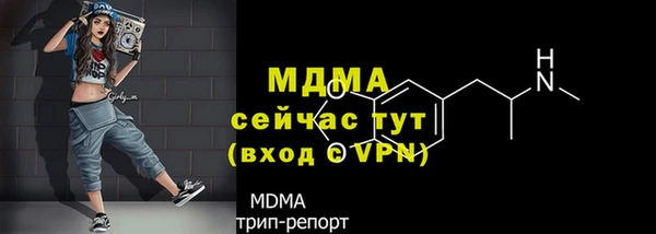 не бодяженный Беломорск