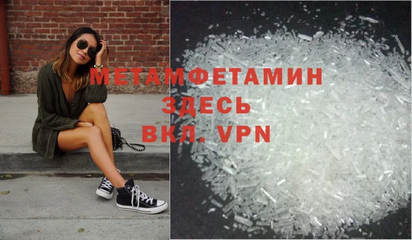 не бодяженный Беломорск