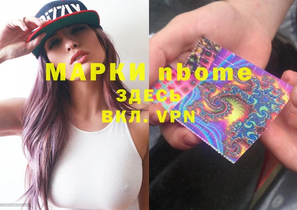 не бодяженный Беломорск
