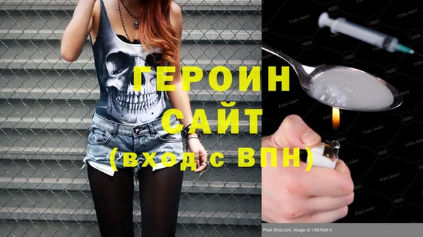 не бодяженный Беломорск