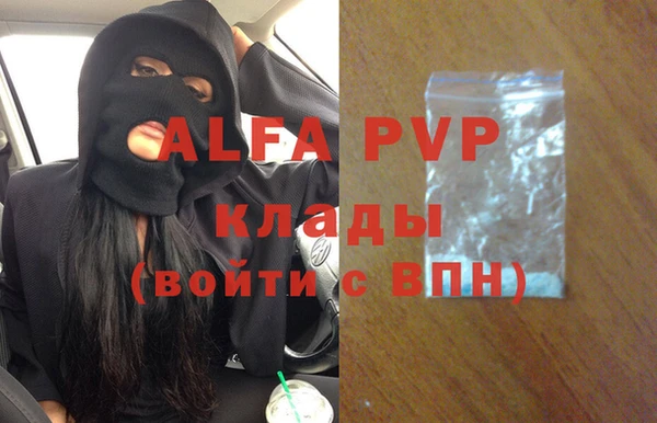 не бодяженный Беломорск