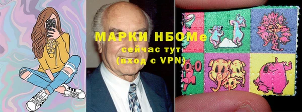 не бодяженный Беломорск