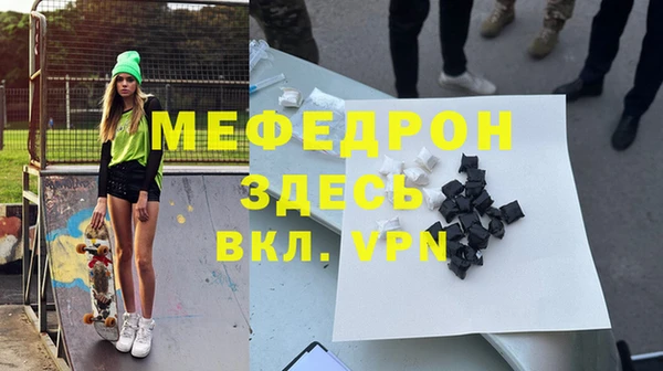 не бодяженный Беломорск