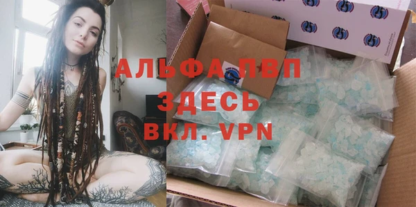 не бодяженный Беломорск