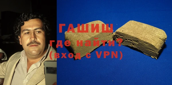 не бодяженный Беломорск